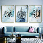 3 Marble Blue Islamic Wall Art Modern Arabic Calligraphy- Islamic Wall Decor