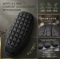 Motorcycle 3D Breathable Non-Slip Seat Cushion Pad – Pain Relief Comfort Cover for CD 70, CD 100, GS 150, GR 150, YBR and Similar Bike Seats