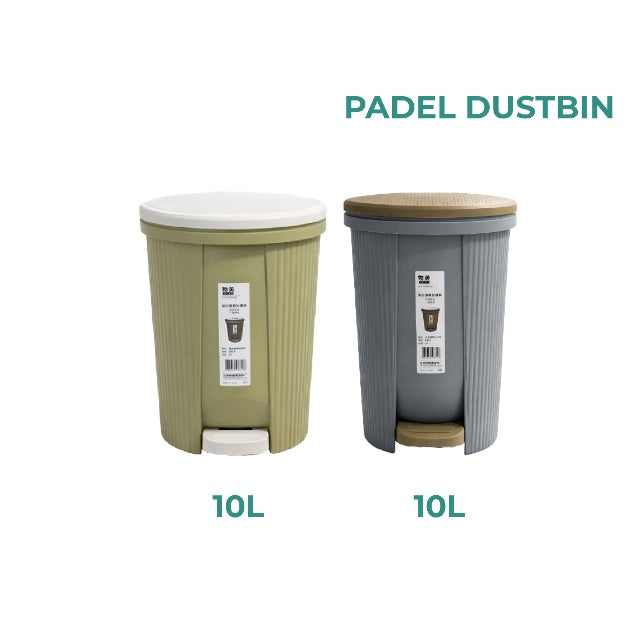 Royal Oval Garbage Pedal Bin With Inner Bucket