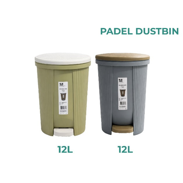 Royal Oval Garbage Pedal Bin With Inner Bucket