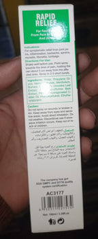 Aichun Beauty Joint Pain Relief Muscle Rapid Relief Spray Fast Absorbing Perfect Choice For Daily Care - 100ML