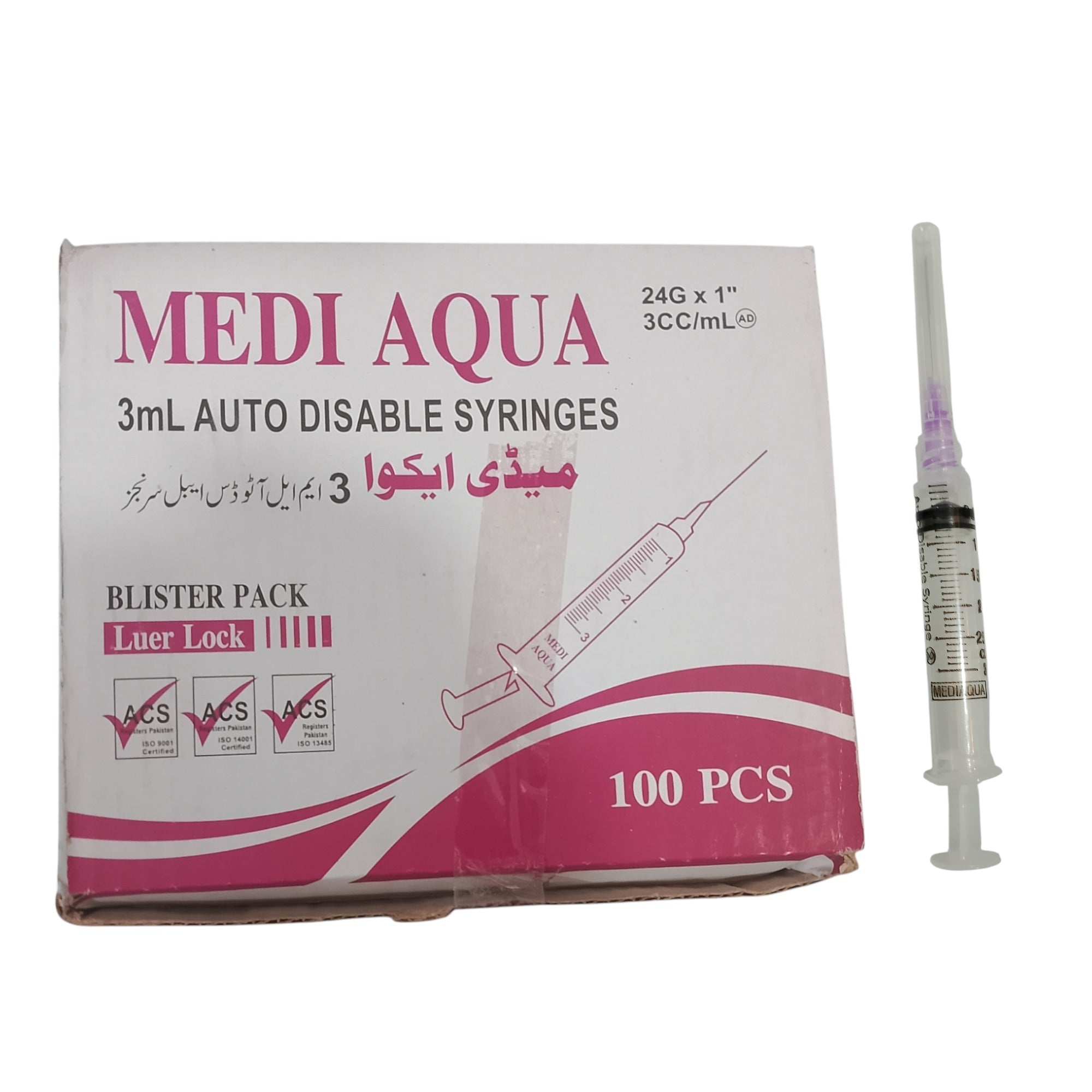 Medi Aqua 3cc Syringes – Precision, Safety & Comfort for Medical Use, Designed for Accurate Dosage, Smooth Injection & Reliable Patient Care Every Time (Pack of 100)