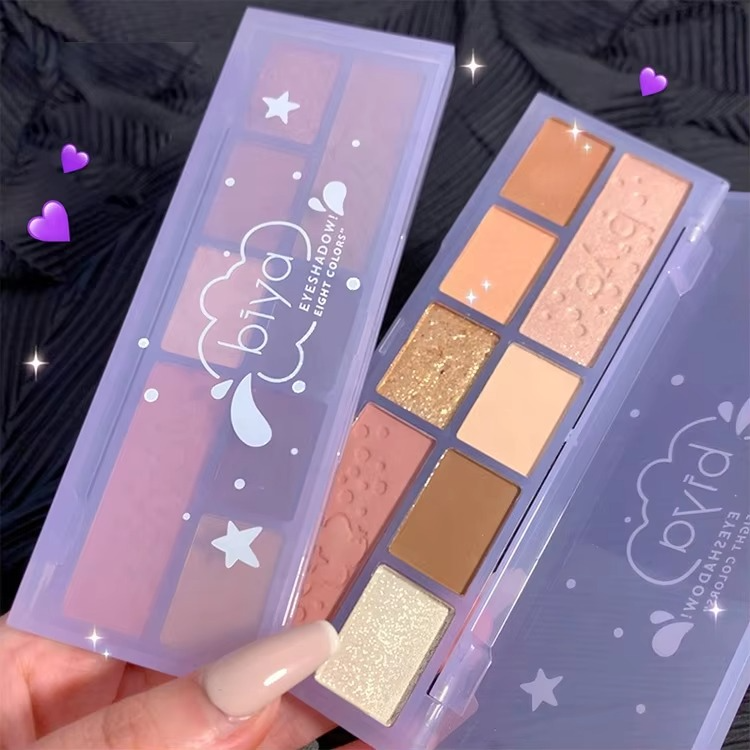 08 Colors Biya Star Flash Eight-Color Eye Shadow Palette Matte Pearl Light Fine Color Milk Tea Earth Niche Glitter Eye Shadow - 8 colors Korean Trending Eye Shadow Palette 