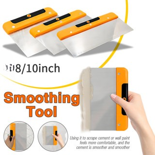 Stainless Steel Scraper with Durable Handle | Multi-Purpose Cleaning & Surface Scraping Tool