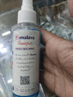 Himalaya IceCool Body Relief Spray – Instant Cooling Relief for Garmi Dana & Summer Skin Irritation