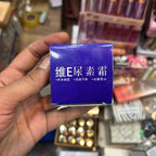 Anti Wrinkle Vitamin Urea Cream For Smooth Skin, Gentle Care, Easy Application, And Daily Use At Home Or Travel (150 gm)