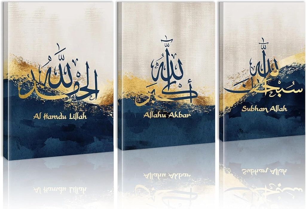 Set of 3 Premium Wall Art Photo Tiles – Modern Home Decor Sets 8x11