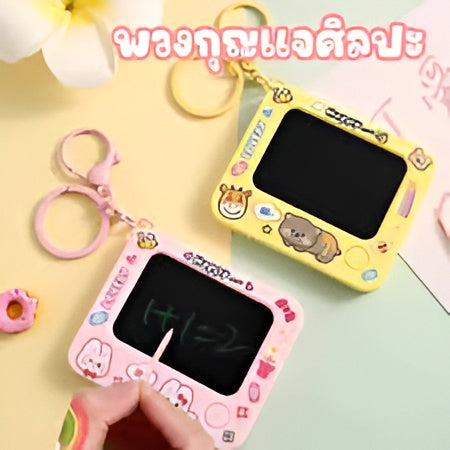 Creative Mini Graffiti Board Keychain – Cute Cartoon Bag Pendant &amp; Reusable Drawing Tablet for Students, Kids &amp; Artists (Random Color)