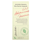 AXIS-Y Artichoke Intensive Skin Barrier Ampoule – Hydrating &amp; Barrier-Strengthening Serum | 30ml Skin Care (Original)