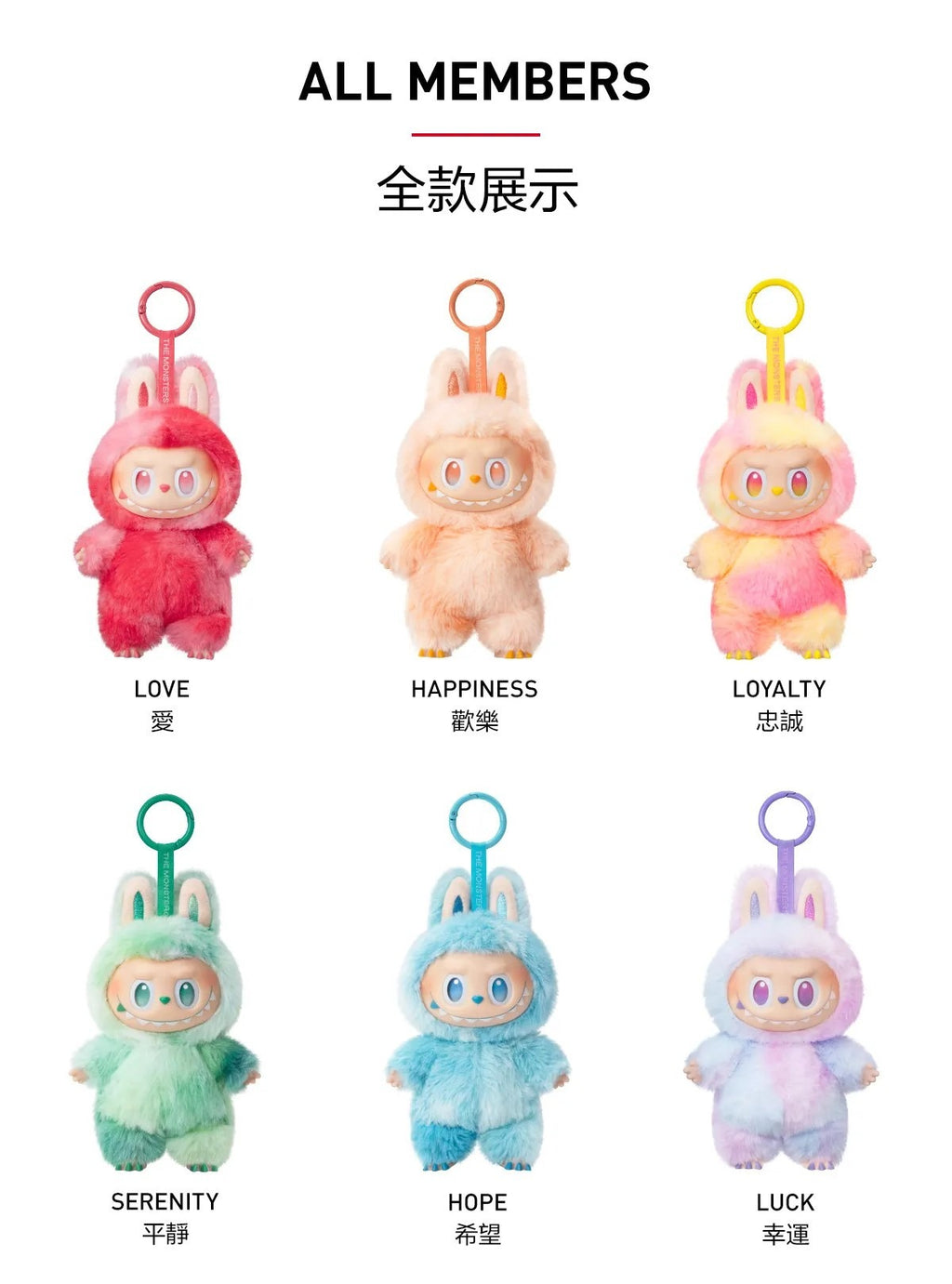 Labubu - Labubu Doll - Toys for Boys and Girls - Gift for Girls -  17cm/7inch Labubu Doll - Dolls for Girls - Stuff Labubu Toys (Random Color)