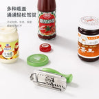 Stainless Steel MULTI-FUNCTION BOTTLE CAP OPENER