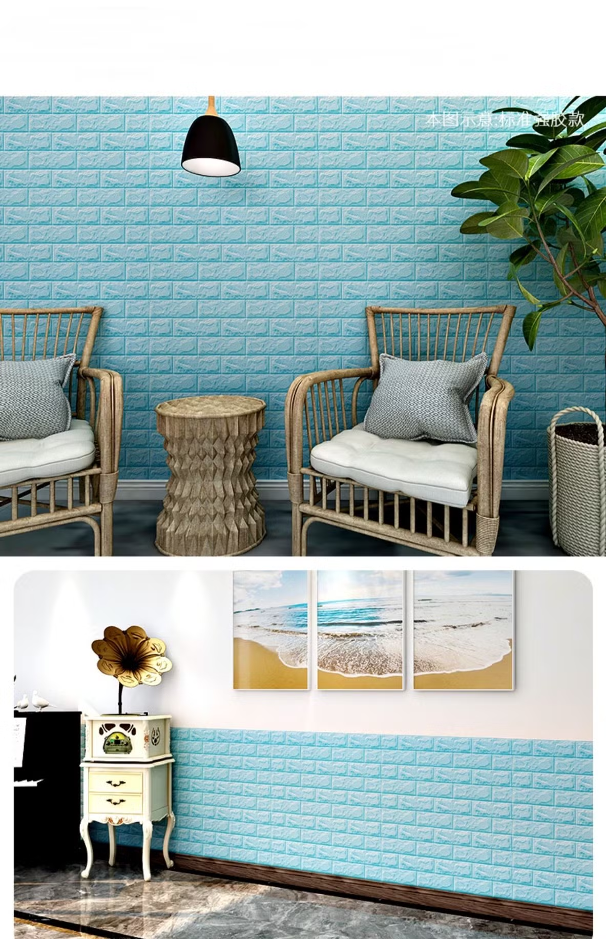 1 PC 2MM 3D Wall Panels-Peel and Stick Foam-3D Brick Wallpaper-Self-Adhesive Wallpaper for Interior Wall Decor